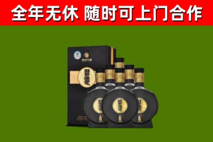 武城回收习酒