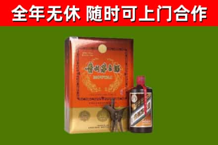 武城烟酒回收汉帝茅台.jpg